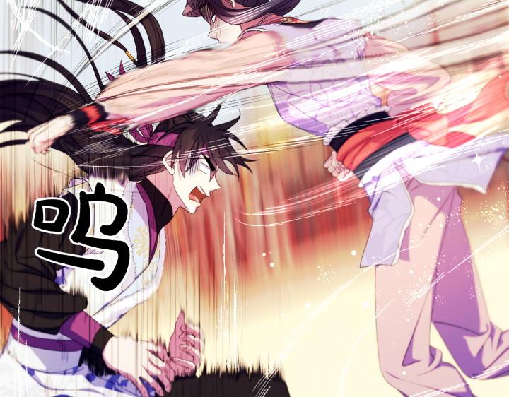 第 117 页