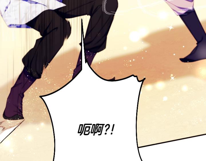 第 118 页
