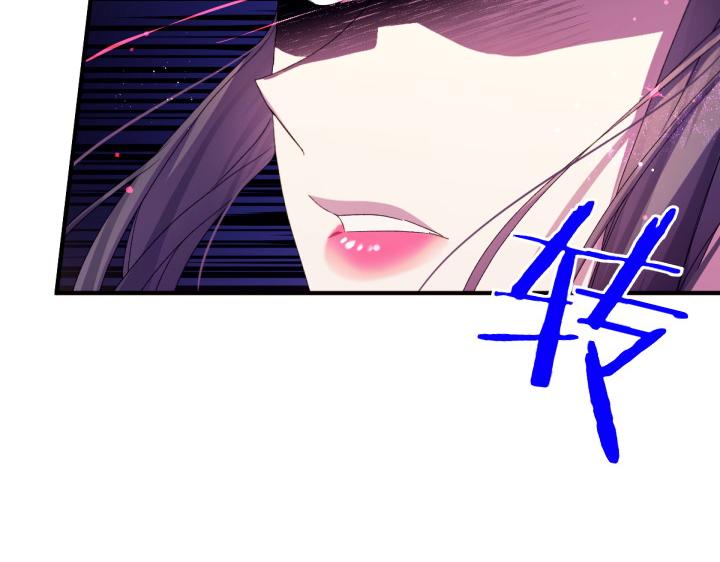 第 120 页