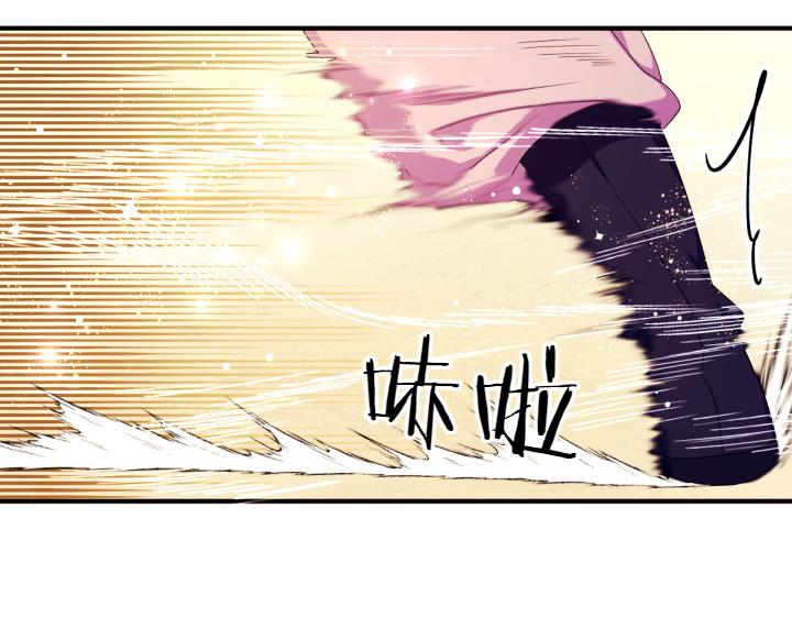 第 121 页