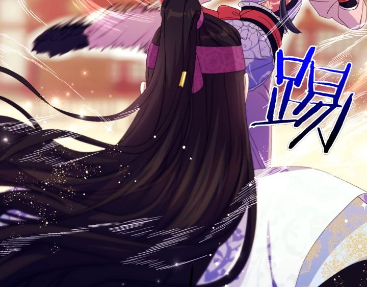 第 123 页