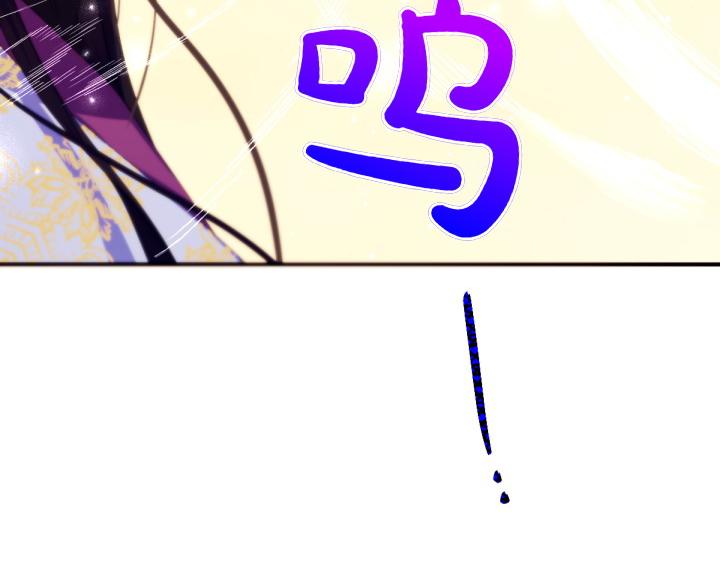 第 127 页