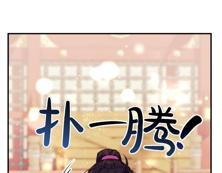 第 128 页