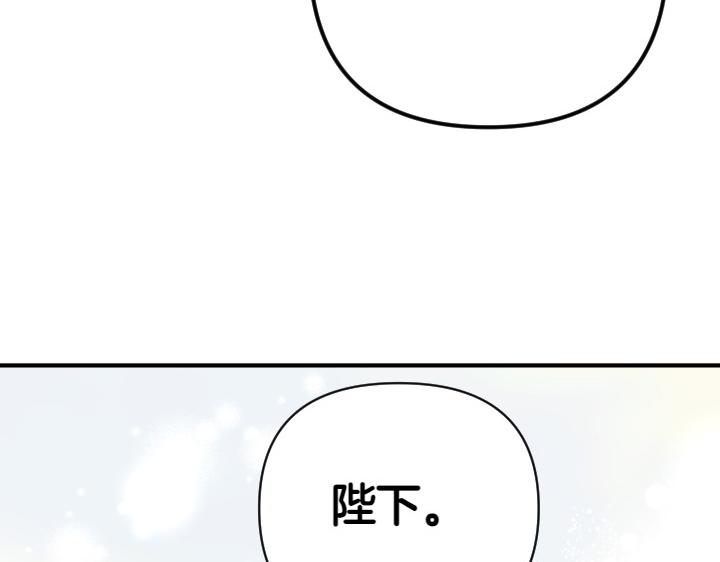 第 131 页