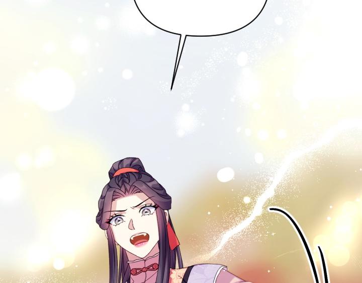 第 132 页