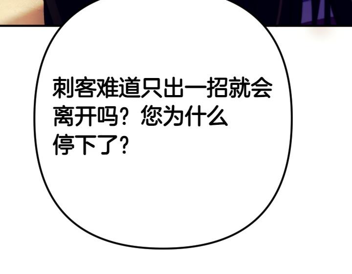第 135 页