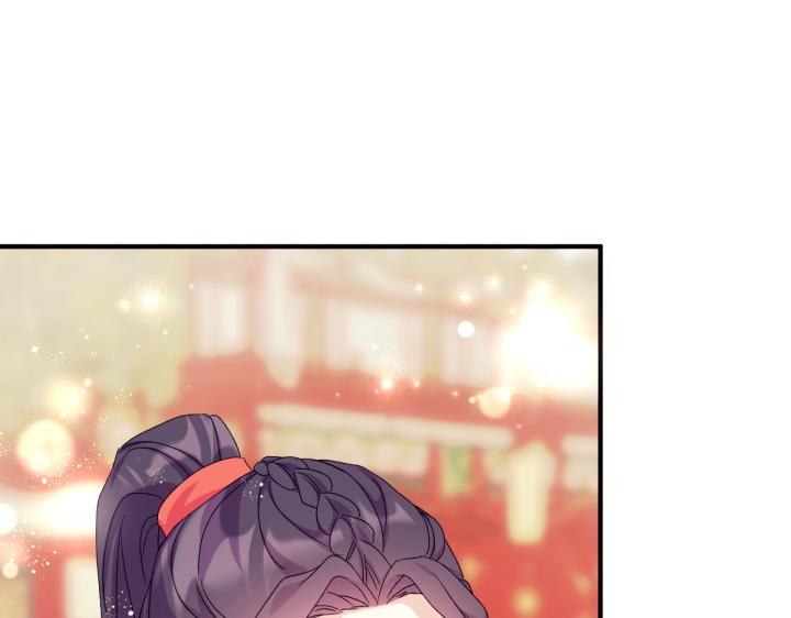 第 136 页
