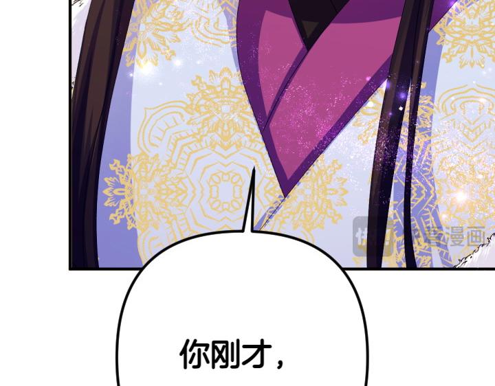 第 140 页