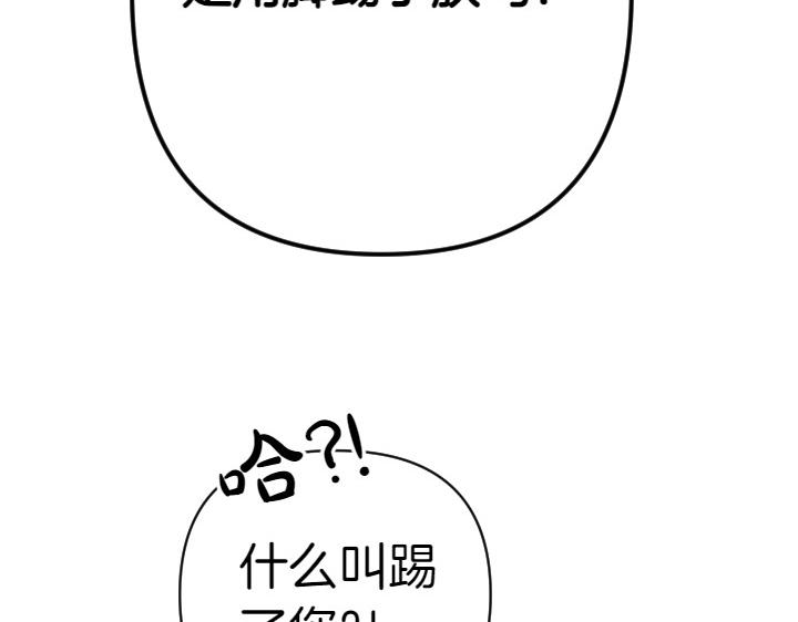 第 145 页