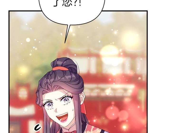 第 146 页