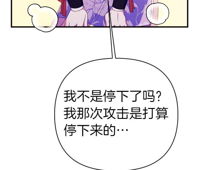 第 148 页