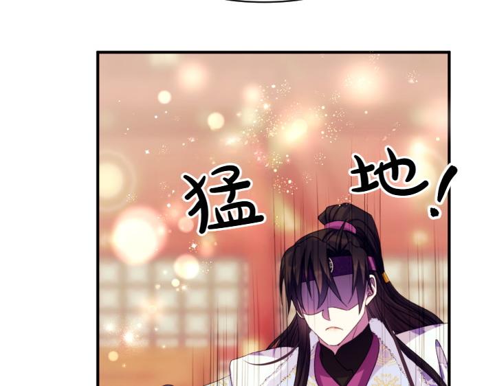 第 149 页