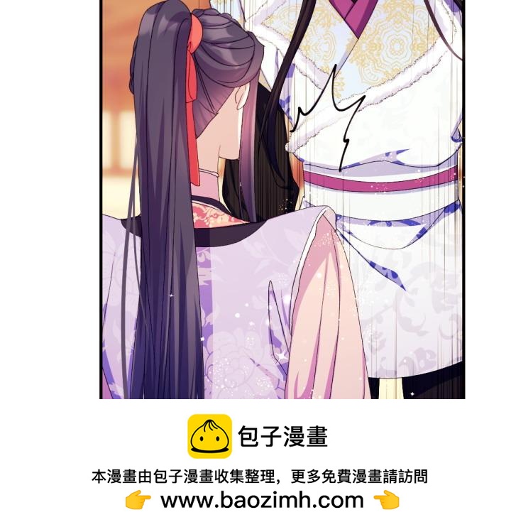 第 150 页