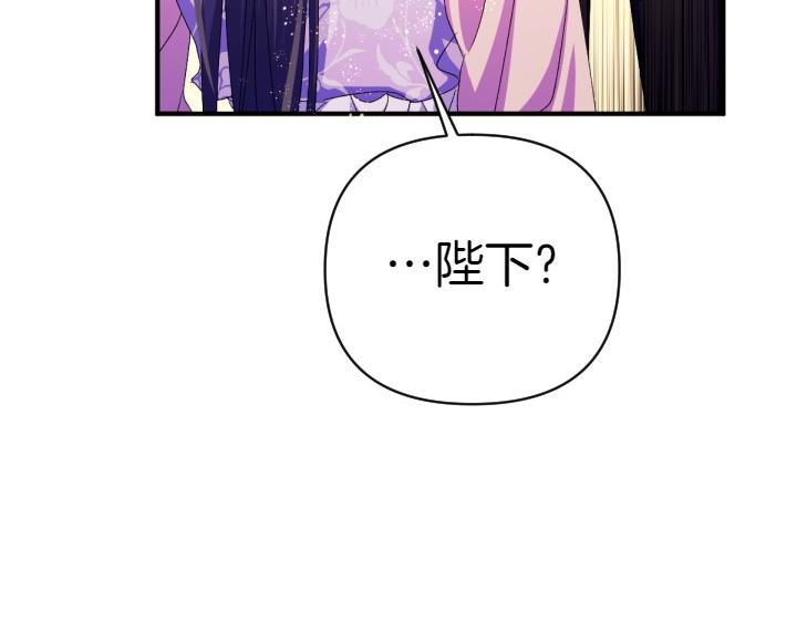 第 151 页