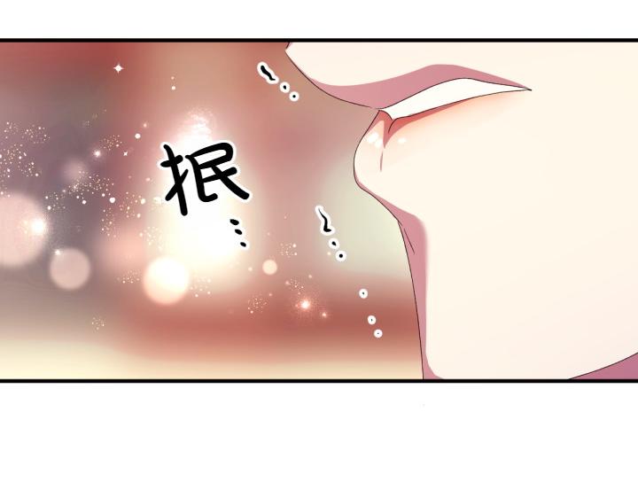 第 152 页