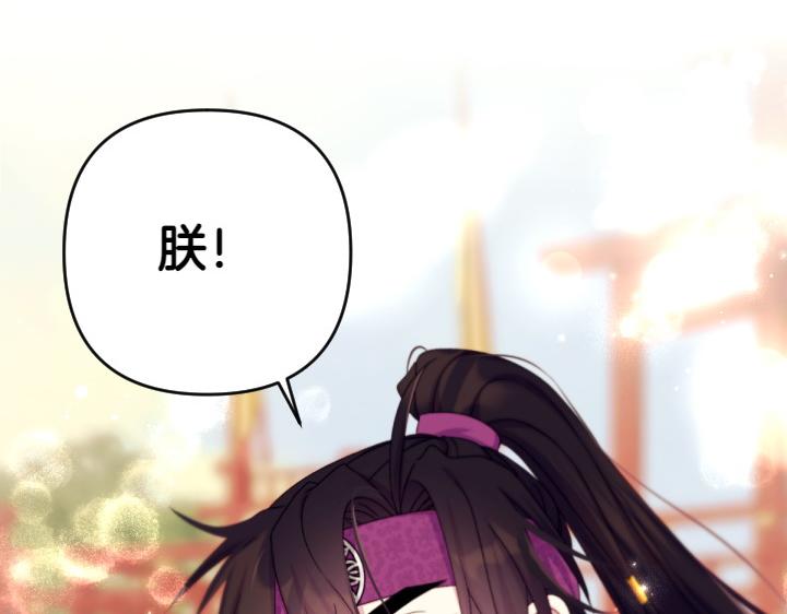 第 153 页