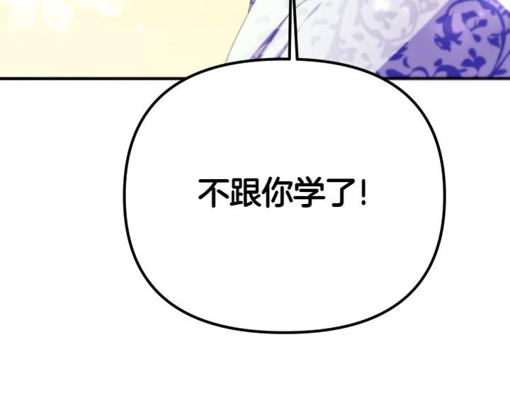 第 156 页
