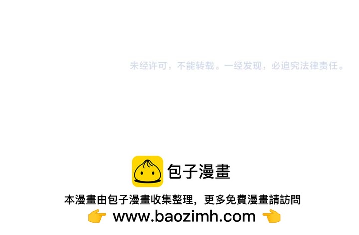 第 157 页