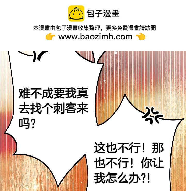第 93 页