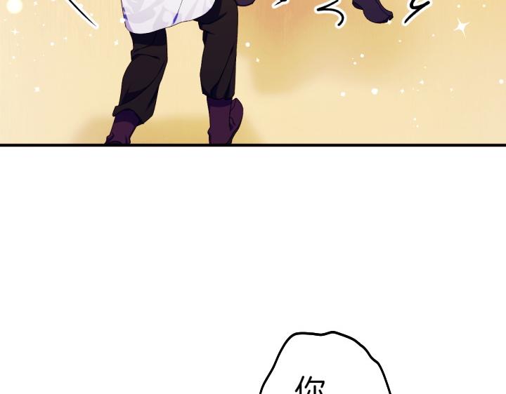 第 95 页