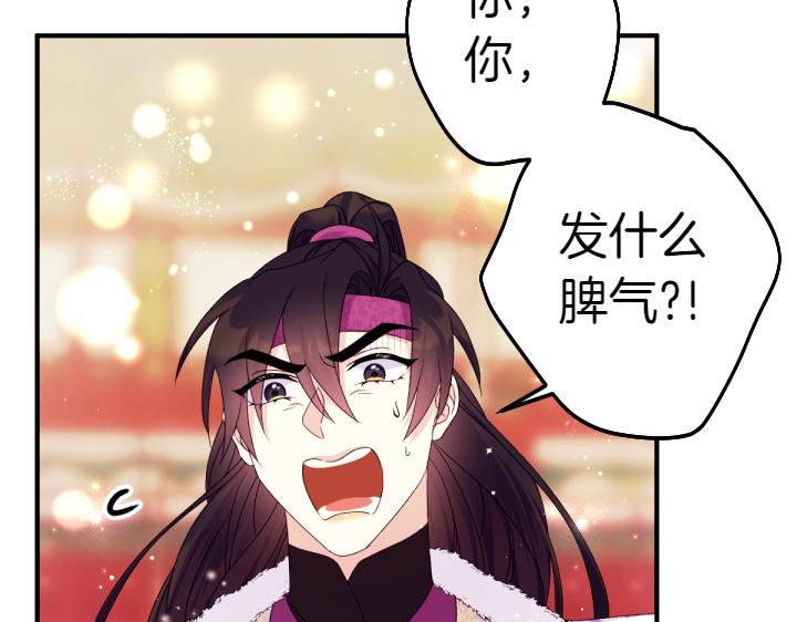 第 96 页