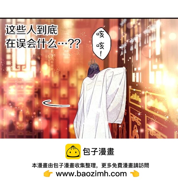 第 100 页