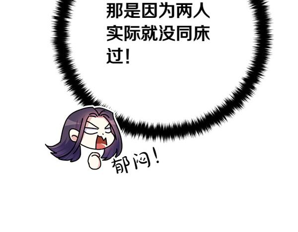 第 105 页