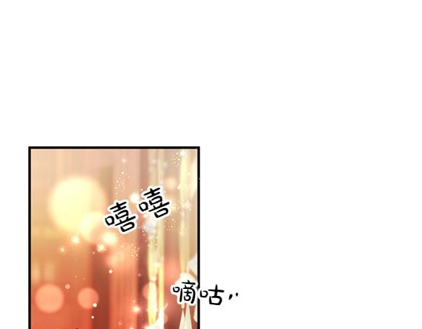 第 106 页