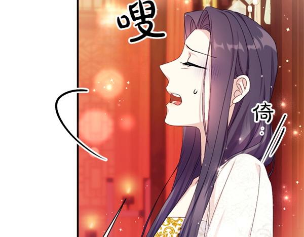 第 108 页