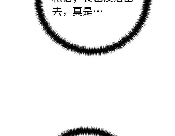 第 110 页