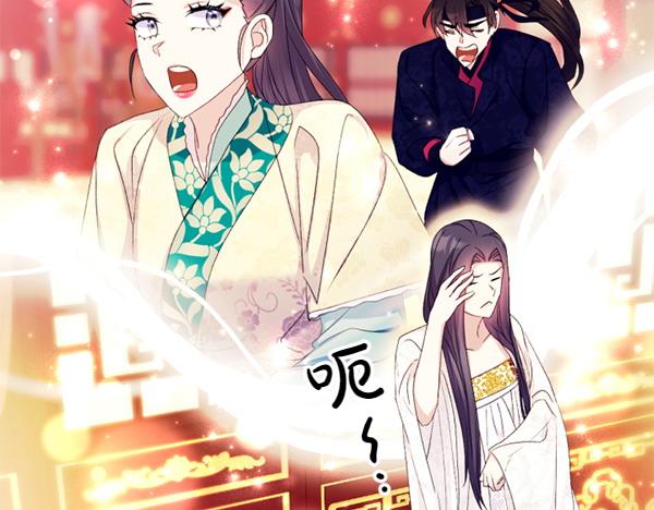 第 112 页