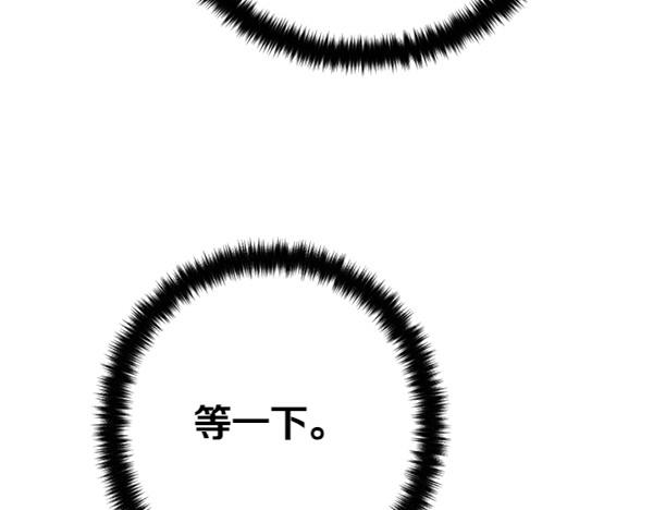 第 114 页