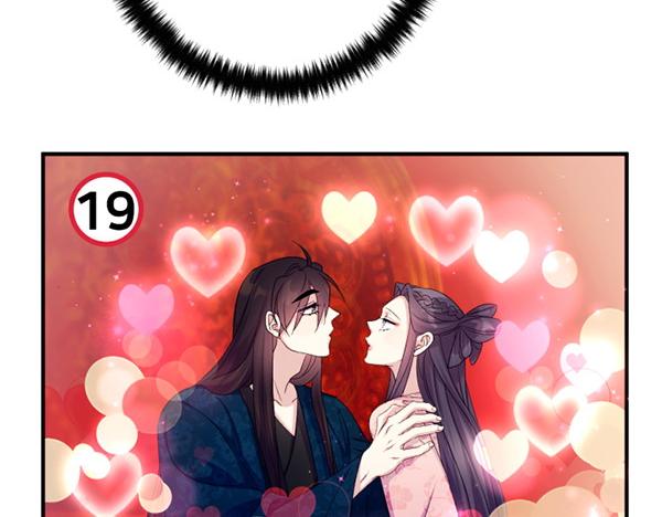 第 115 页