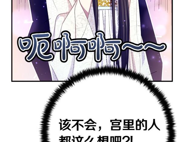 第 117 页
