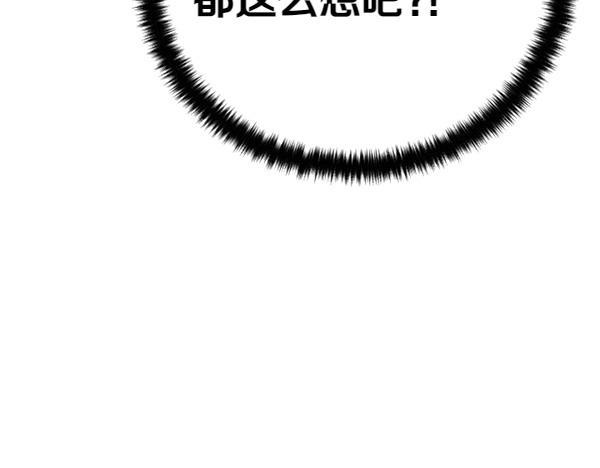 第 118 页