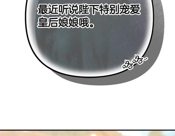 第 120 页