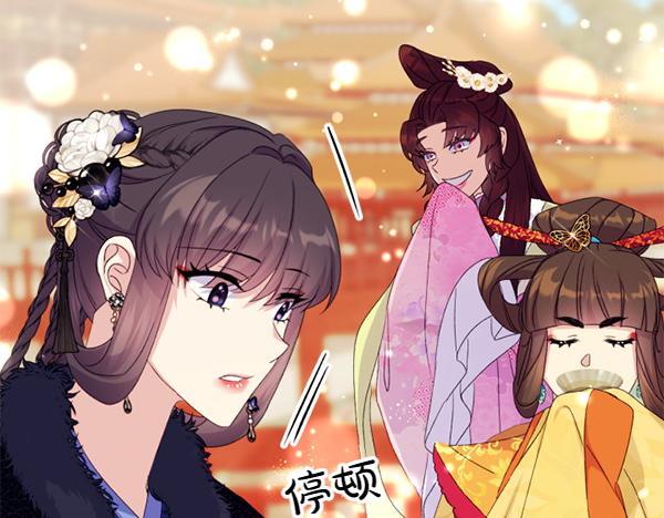 第 121 页