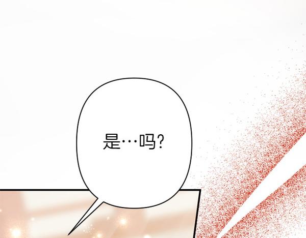 第 123 页