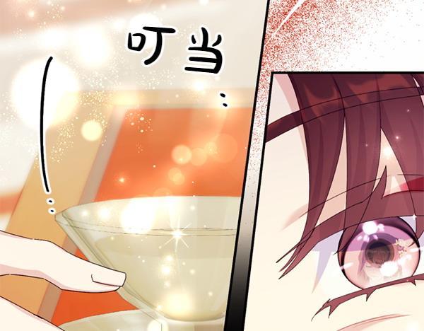 第 124 页