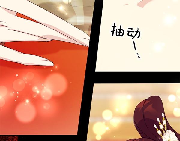 第 125 页
