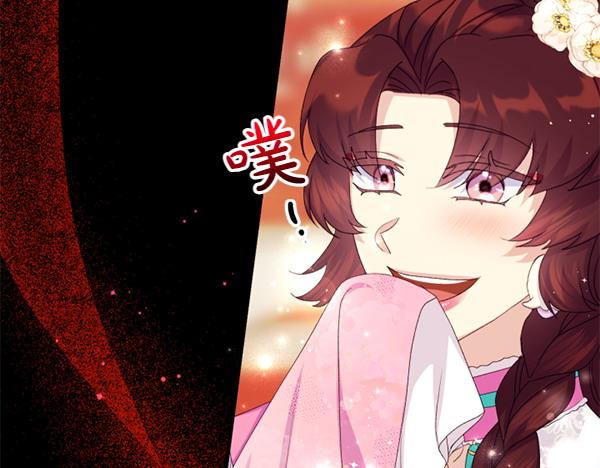 第 126 页