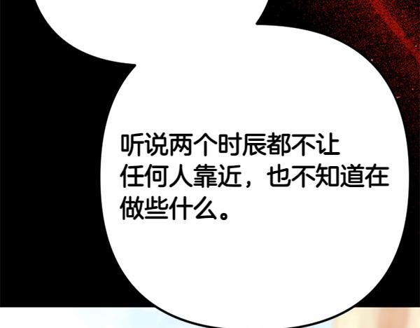 第 128 页