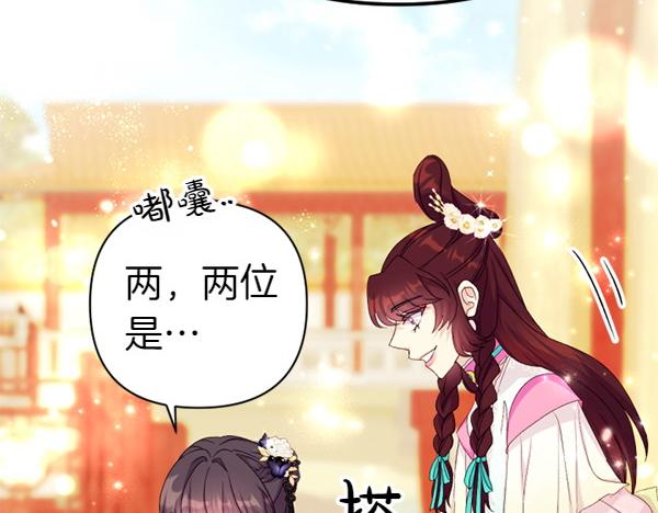 第 129 页