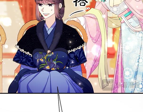 第 130 页