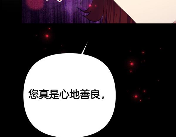 第 133 页