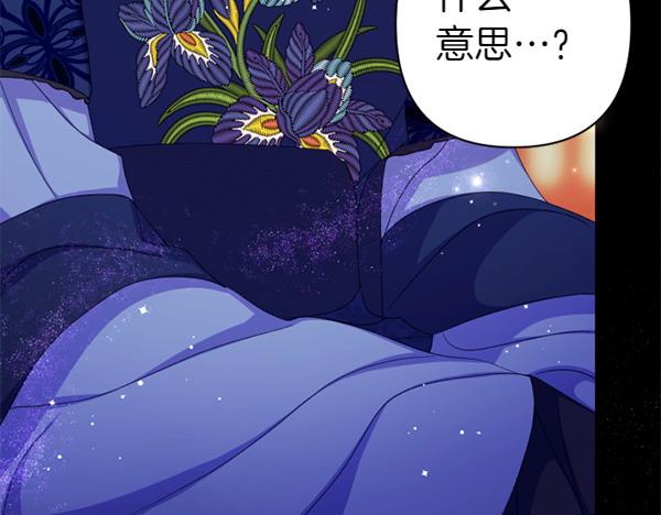 第 140 页