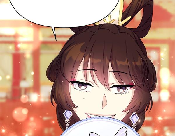 第 145 页