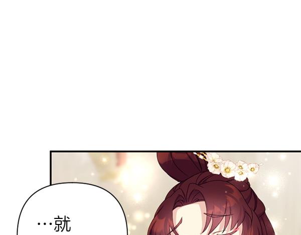 第 148 页
