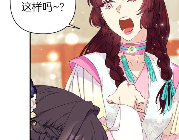 第 149 页