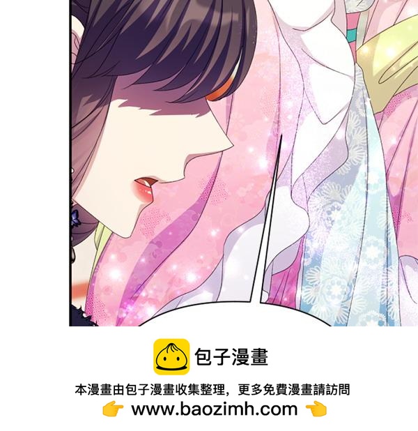 第 150 页